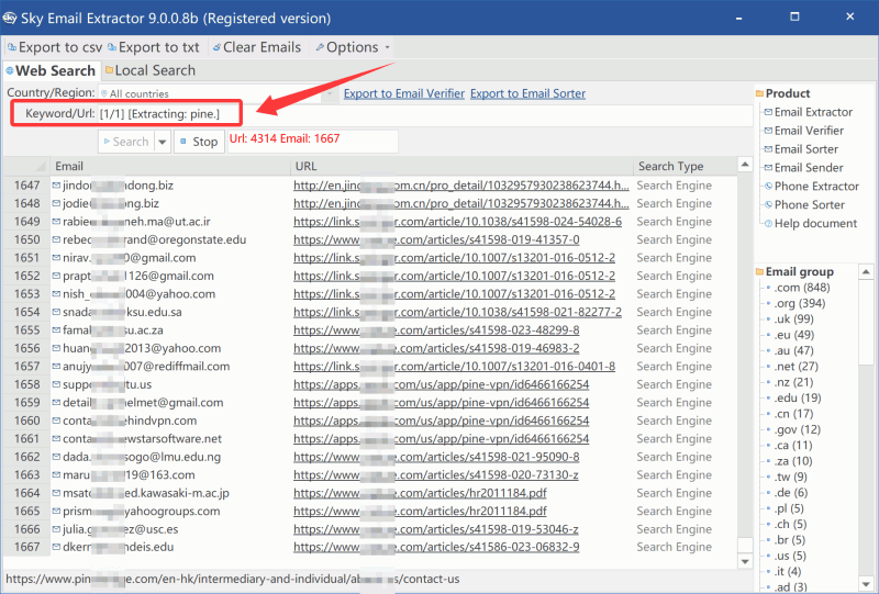 email address list step2