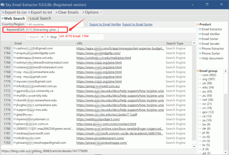 email automation step2