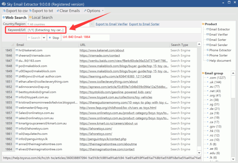 email extractor premium step2
