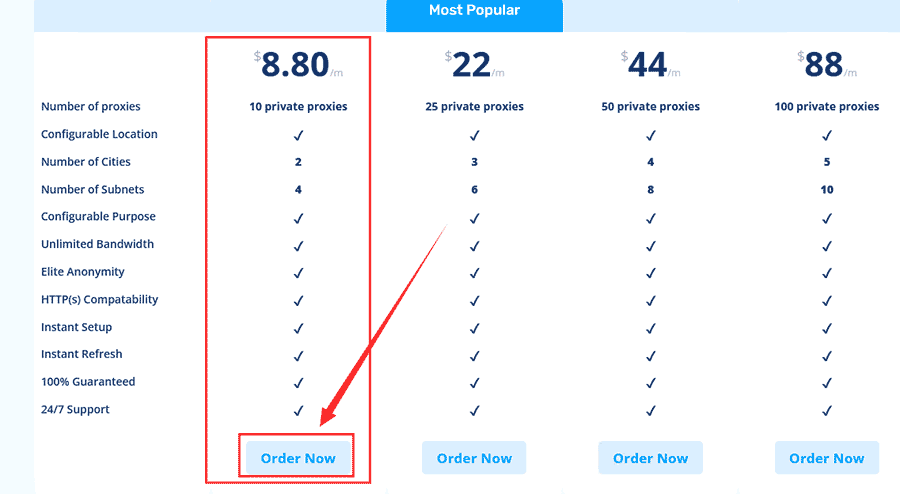 How to buy and use proxy step1